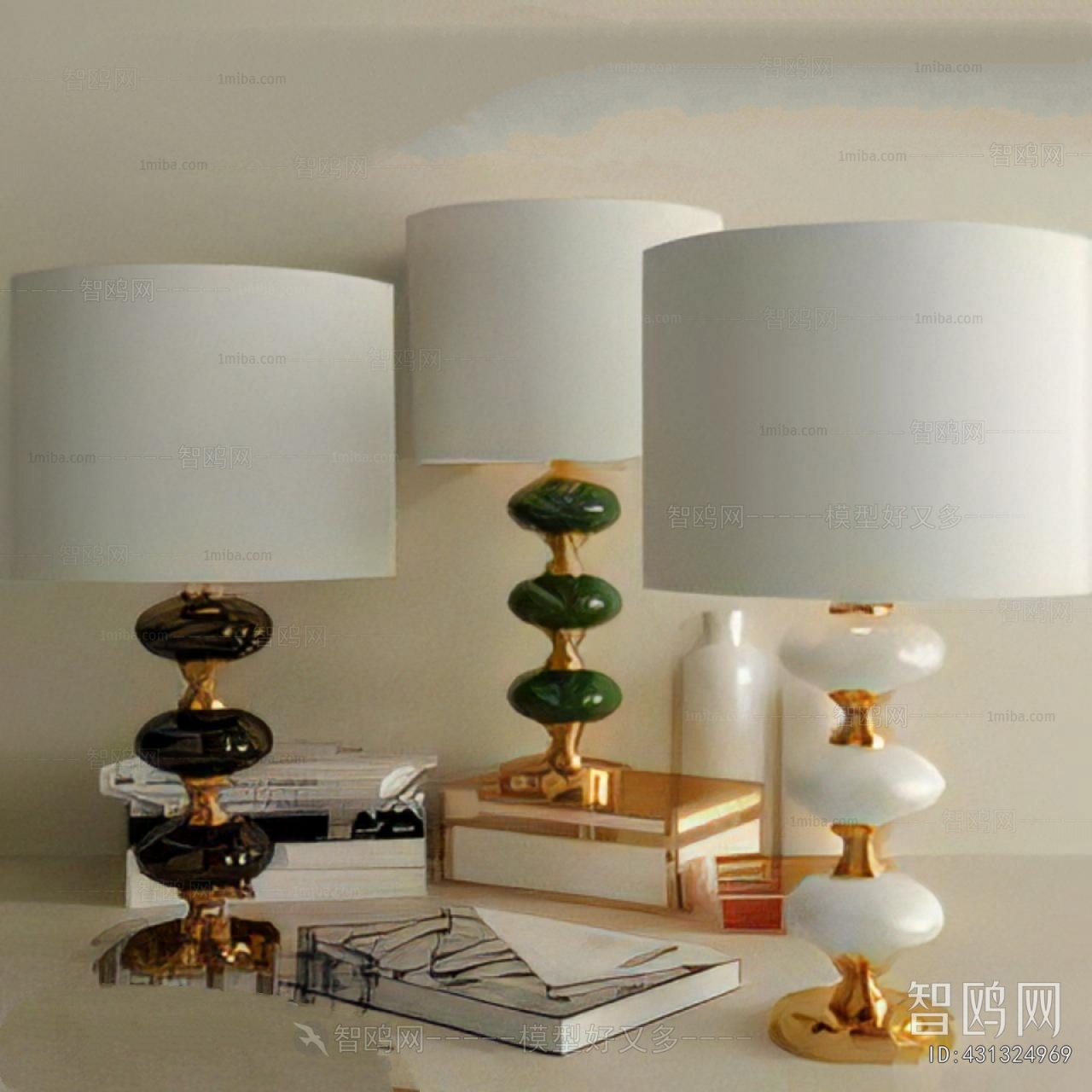 Modern Table Lamp