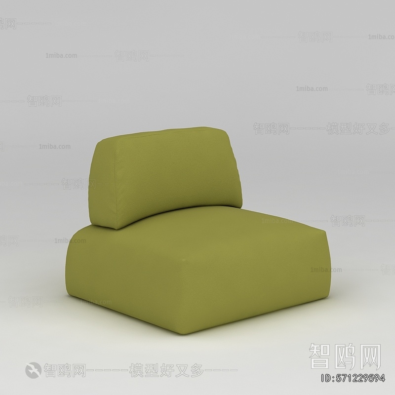 Modern Single Sofa