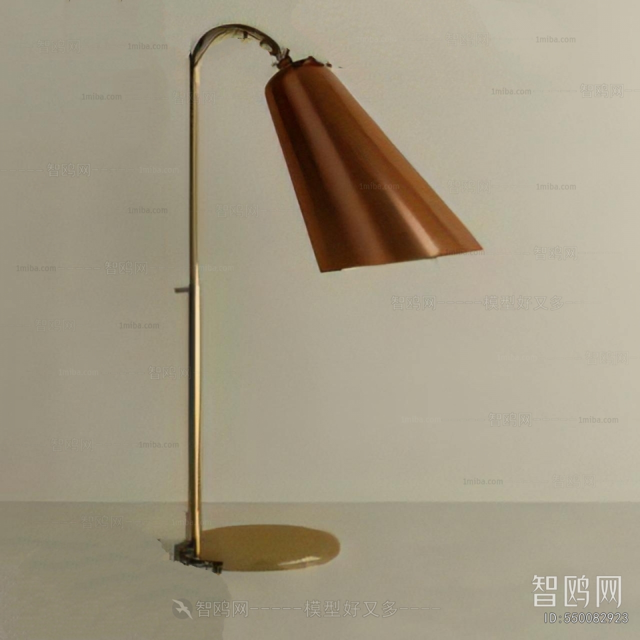Modern Table Lamp