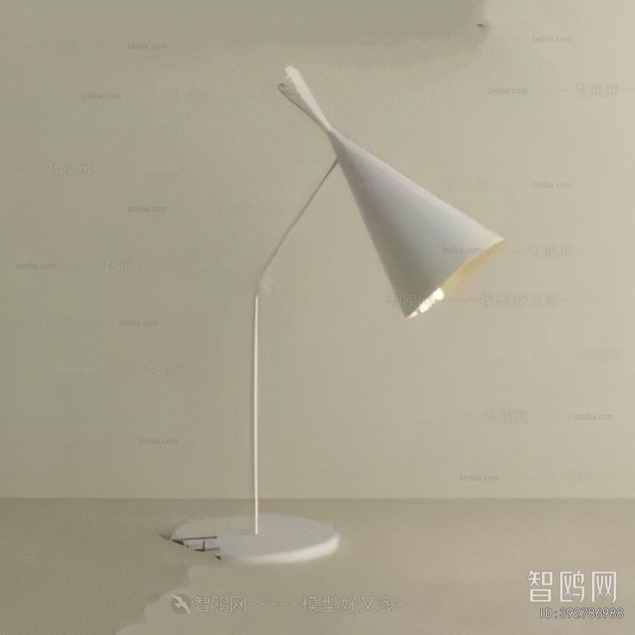 Modern Table Lamp