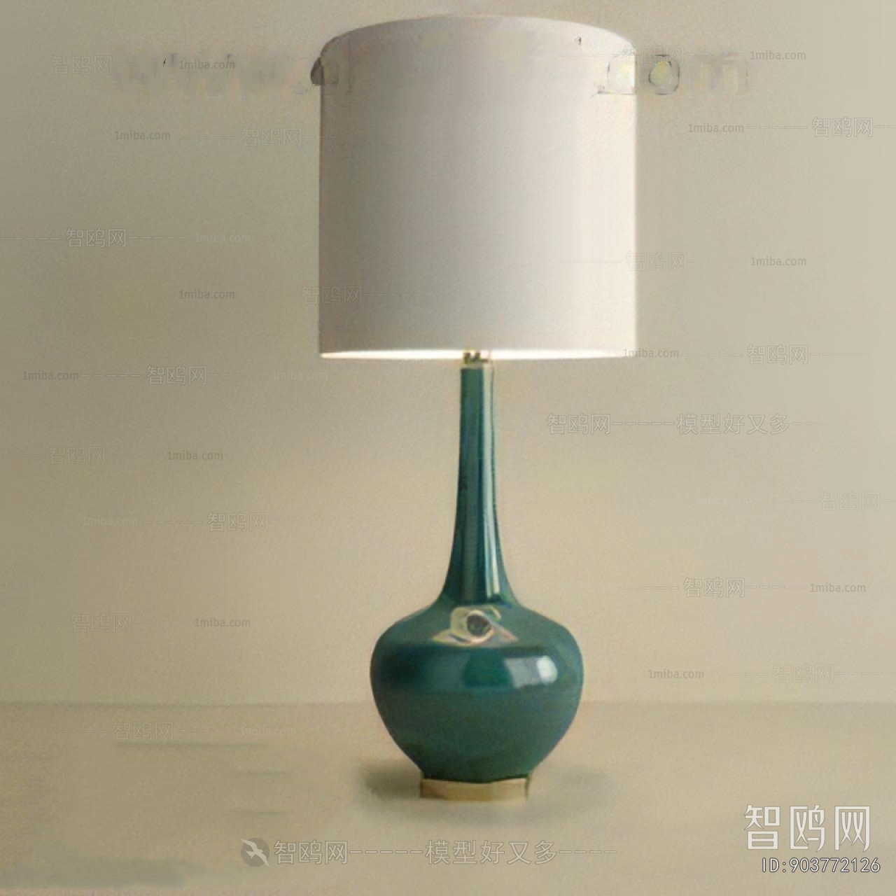 Modern Table Lamp