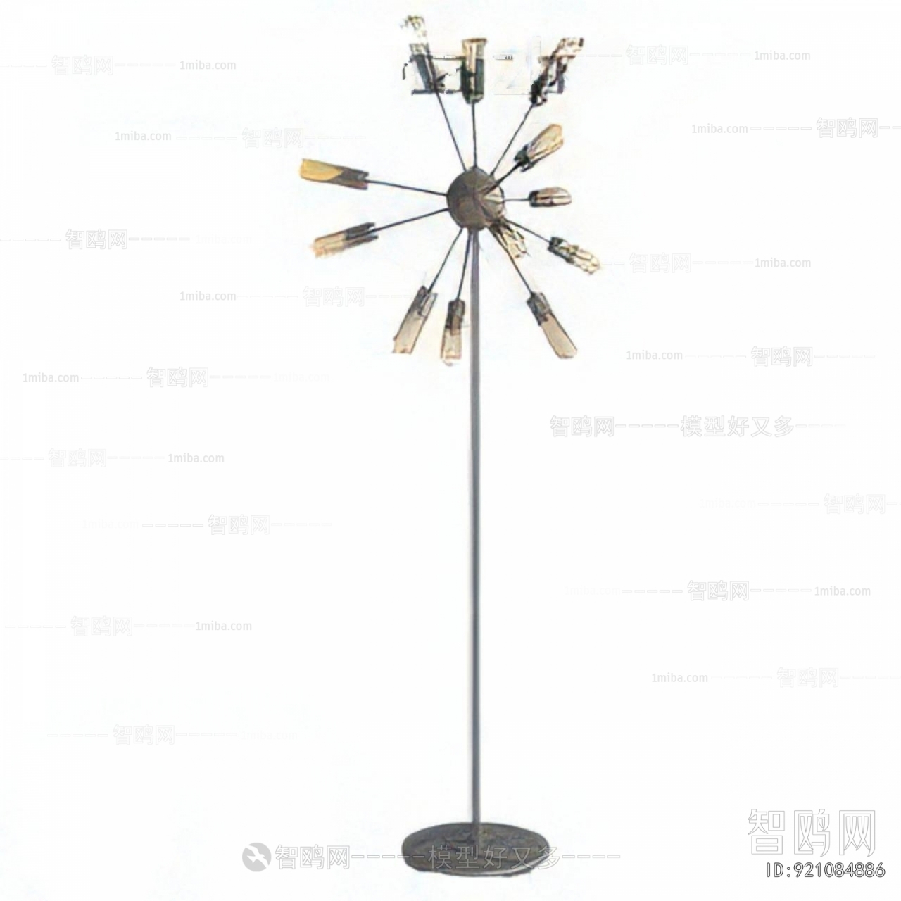 Modern Floor Lamp