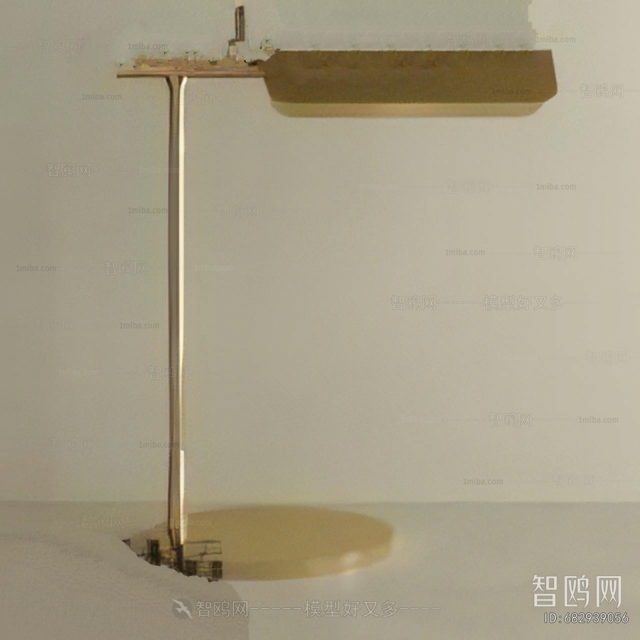 Modern Table Lamp