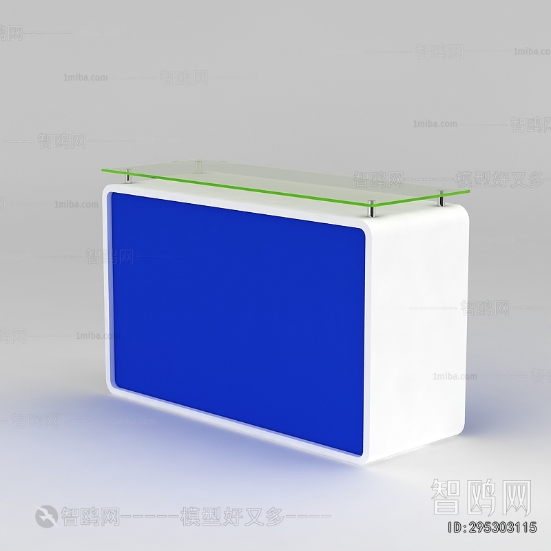 Modern Reception Desk