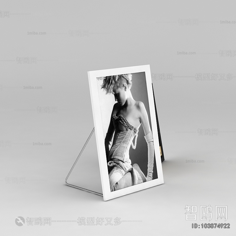 Modern Picture Frame