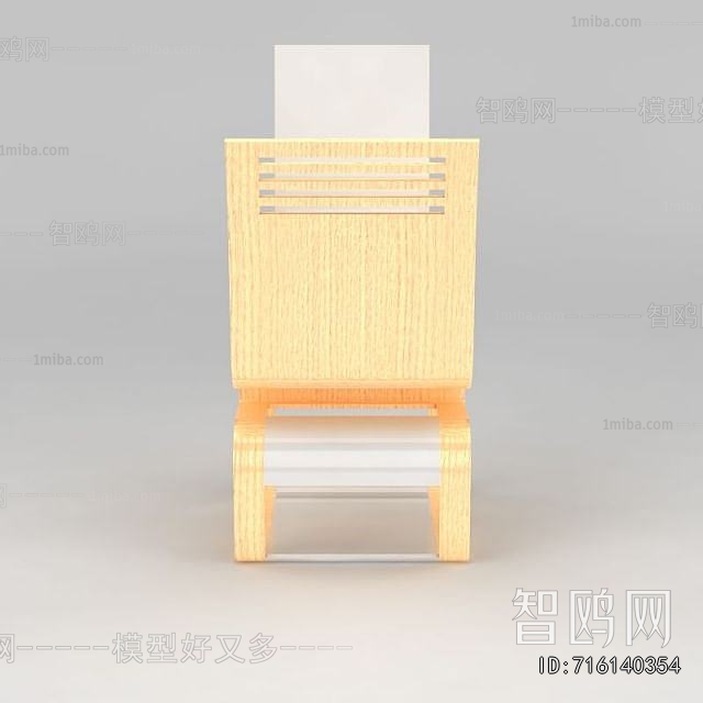 Modern Leisure Table And Chair