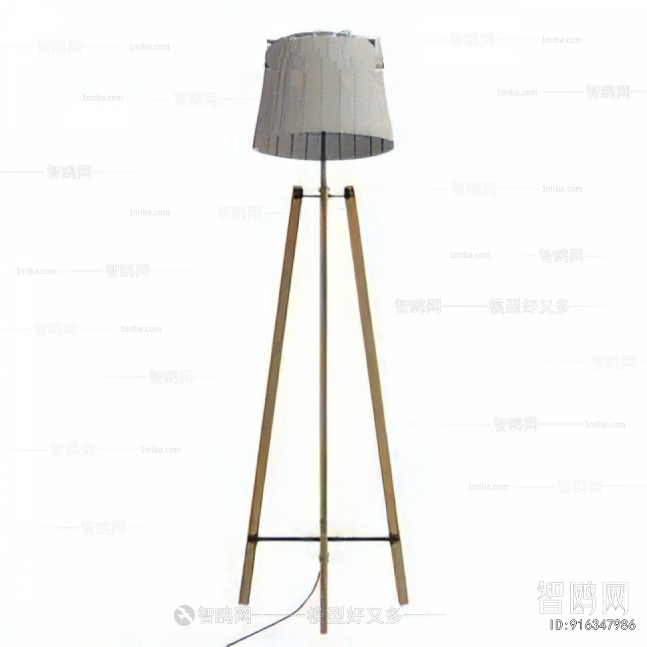 Modern Floor Lamp
