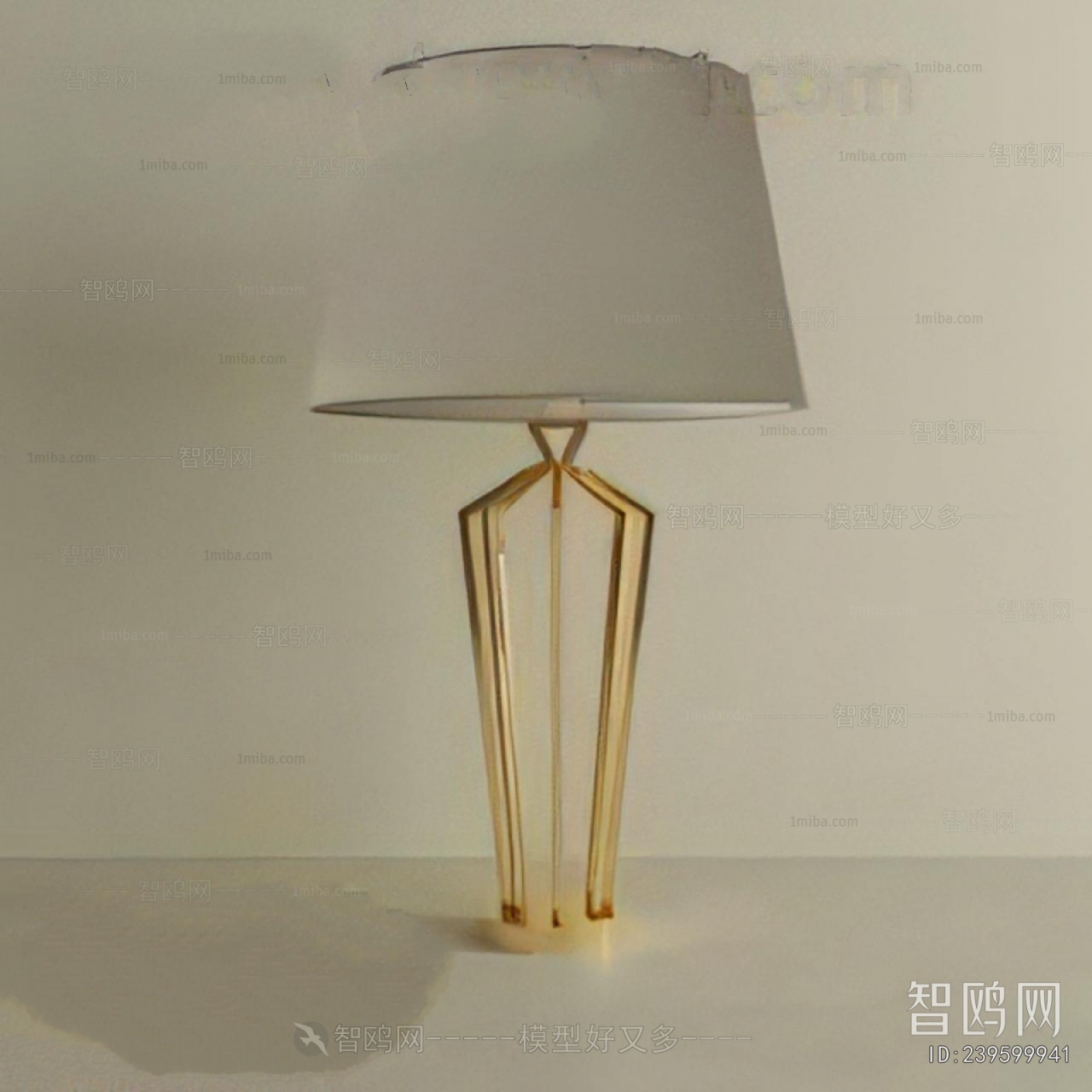 Modern Table Lamp