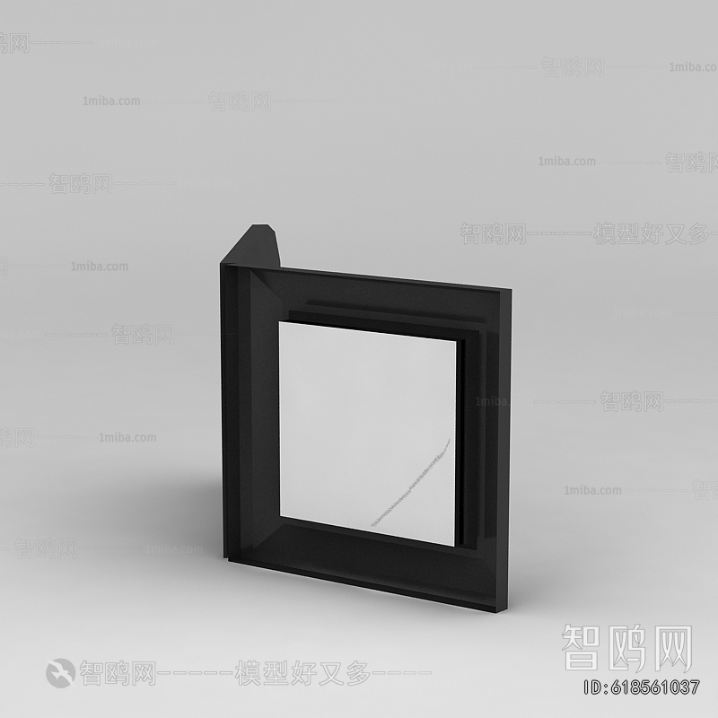 Modern Picture Frame