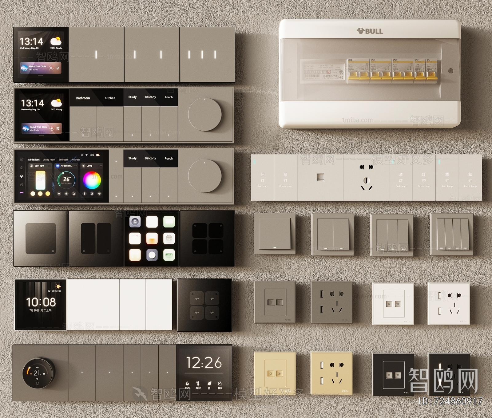 Modern Switch Socket Panel