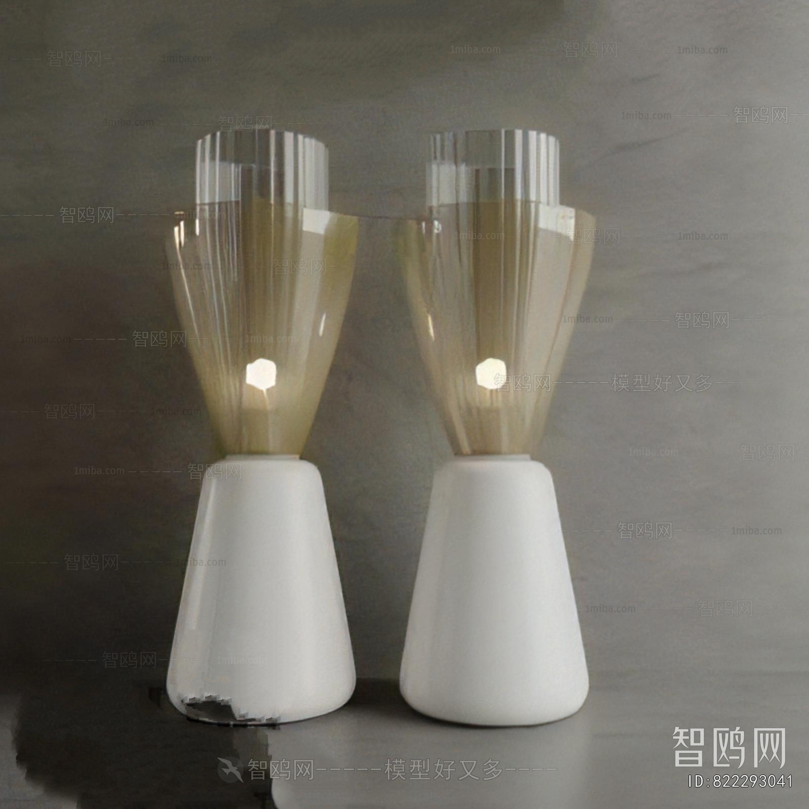 Modern Table Lamp
