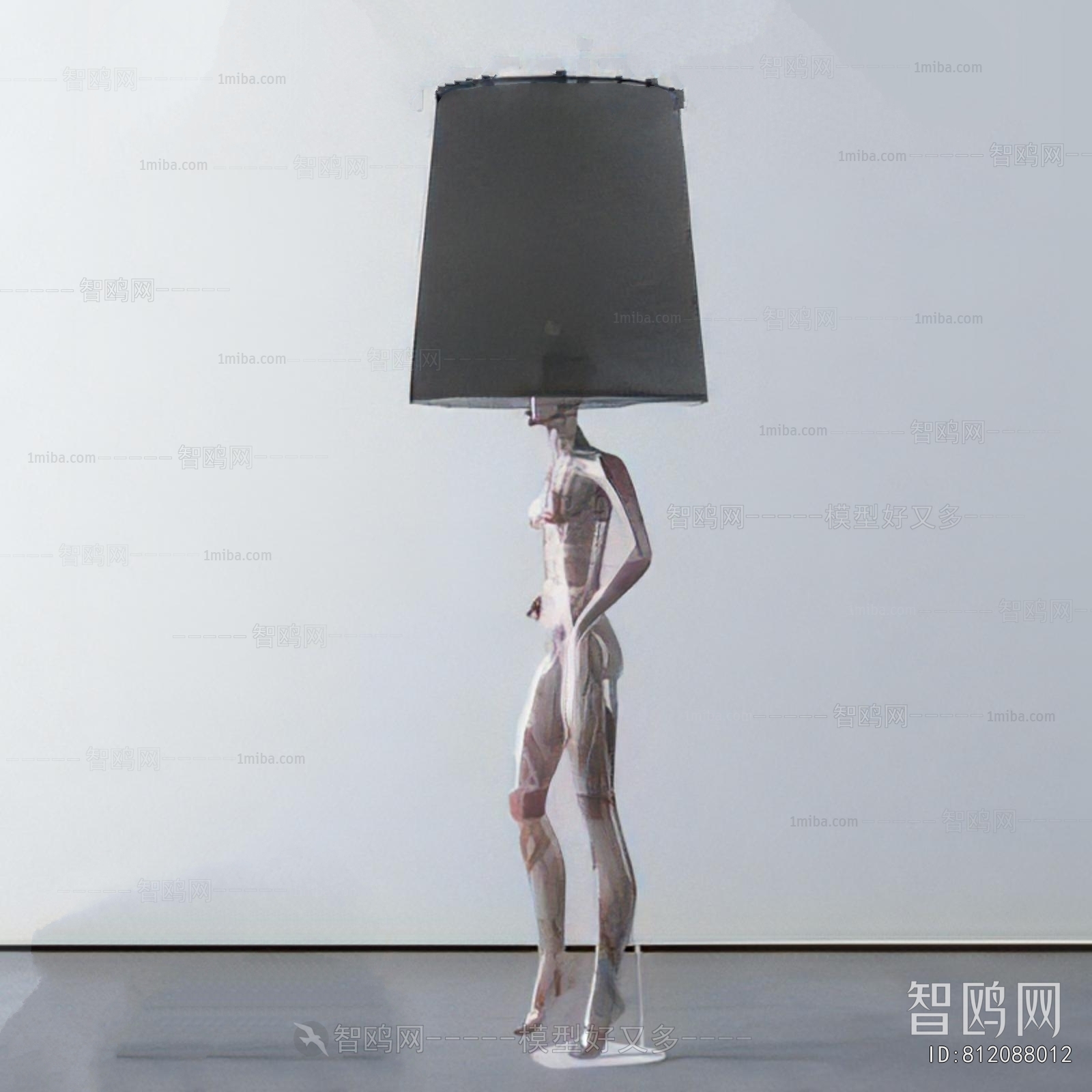 Modern Floor Lamp