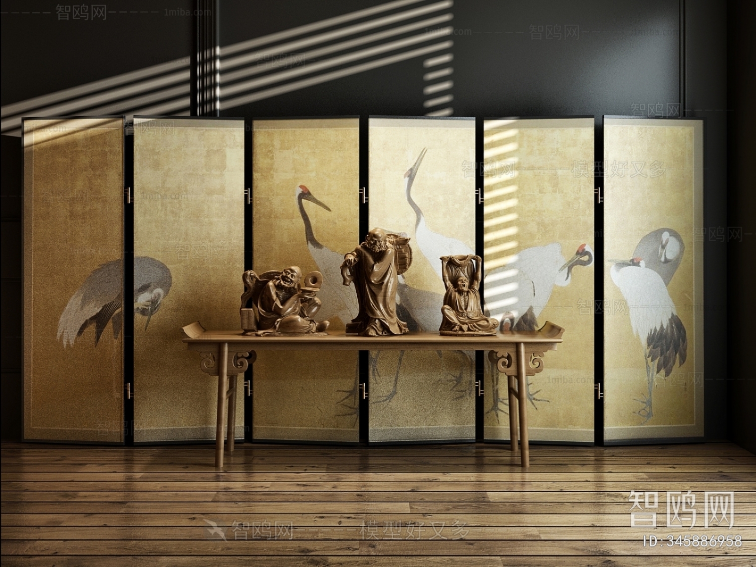 Chinese Style Console