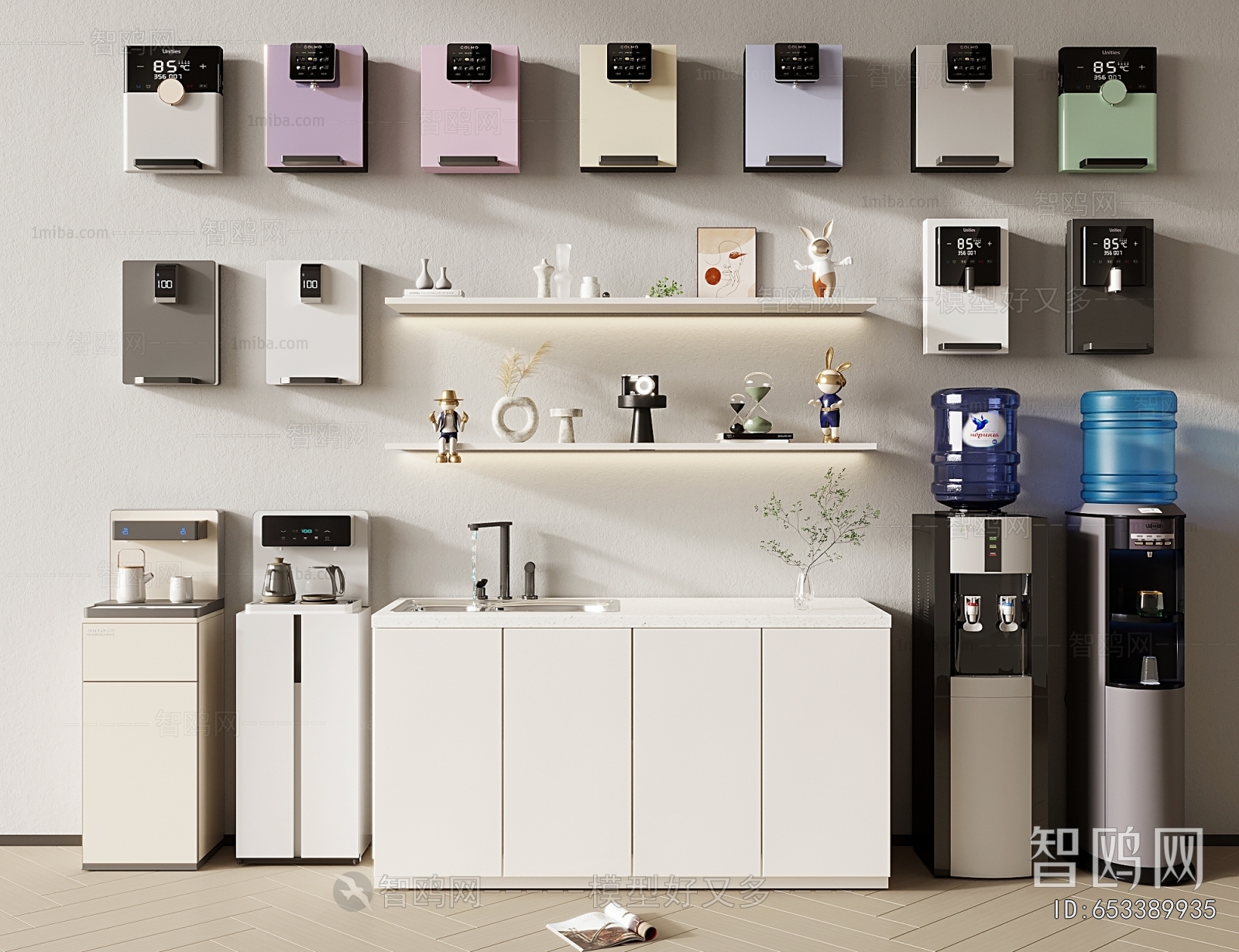 Modern Water Dispenser