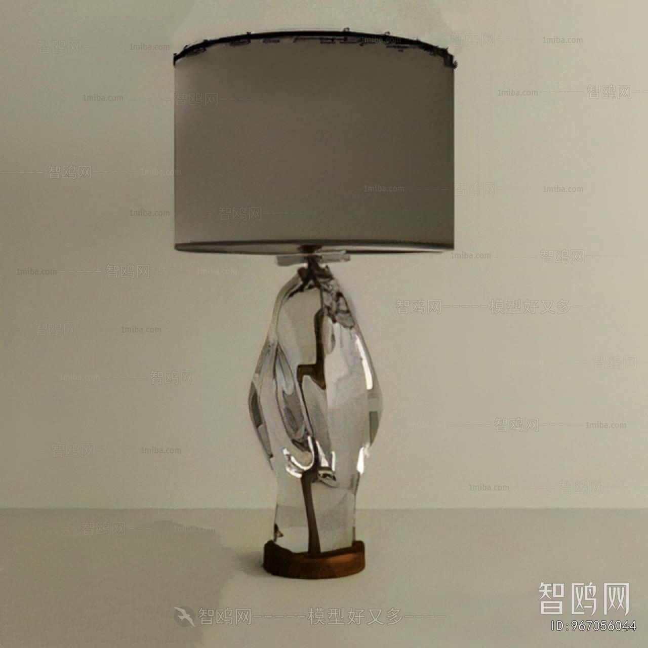 Modern Table Lamp