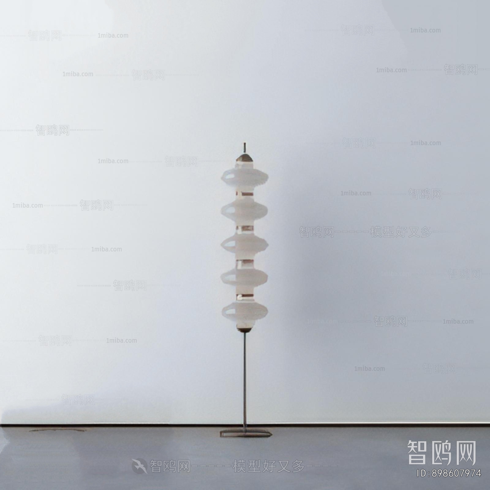 Modern Floor Lamp