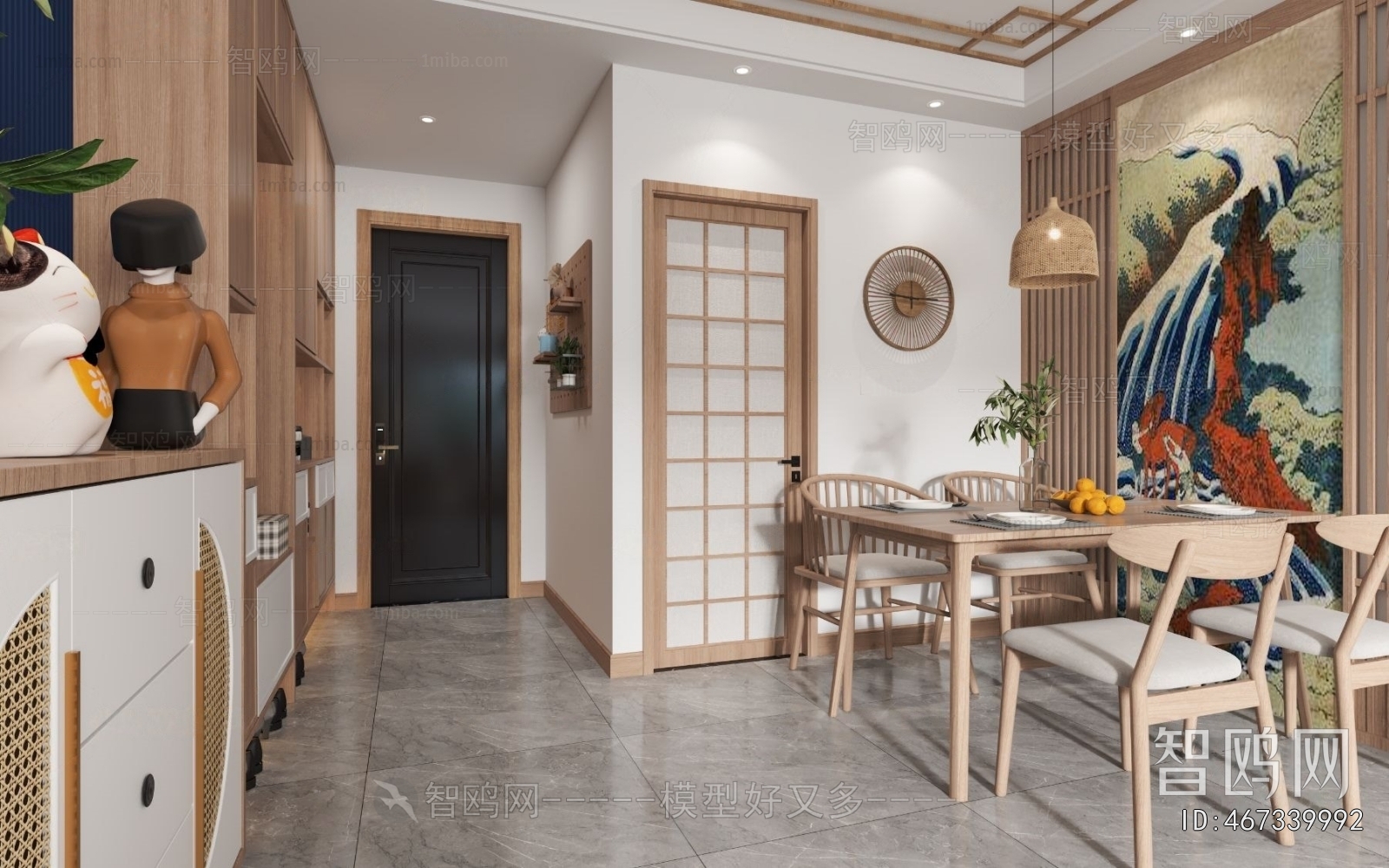 Japanese Style A Living Room