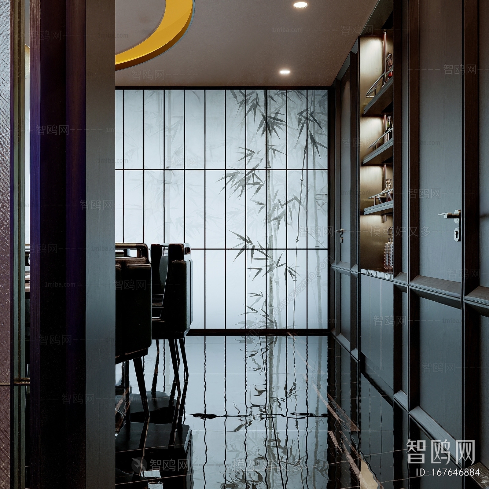 Modern Restaurant Box