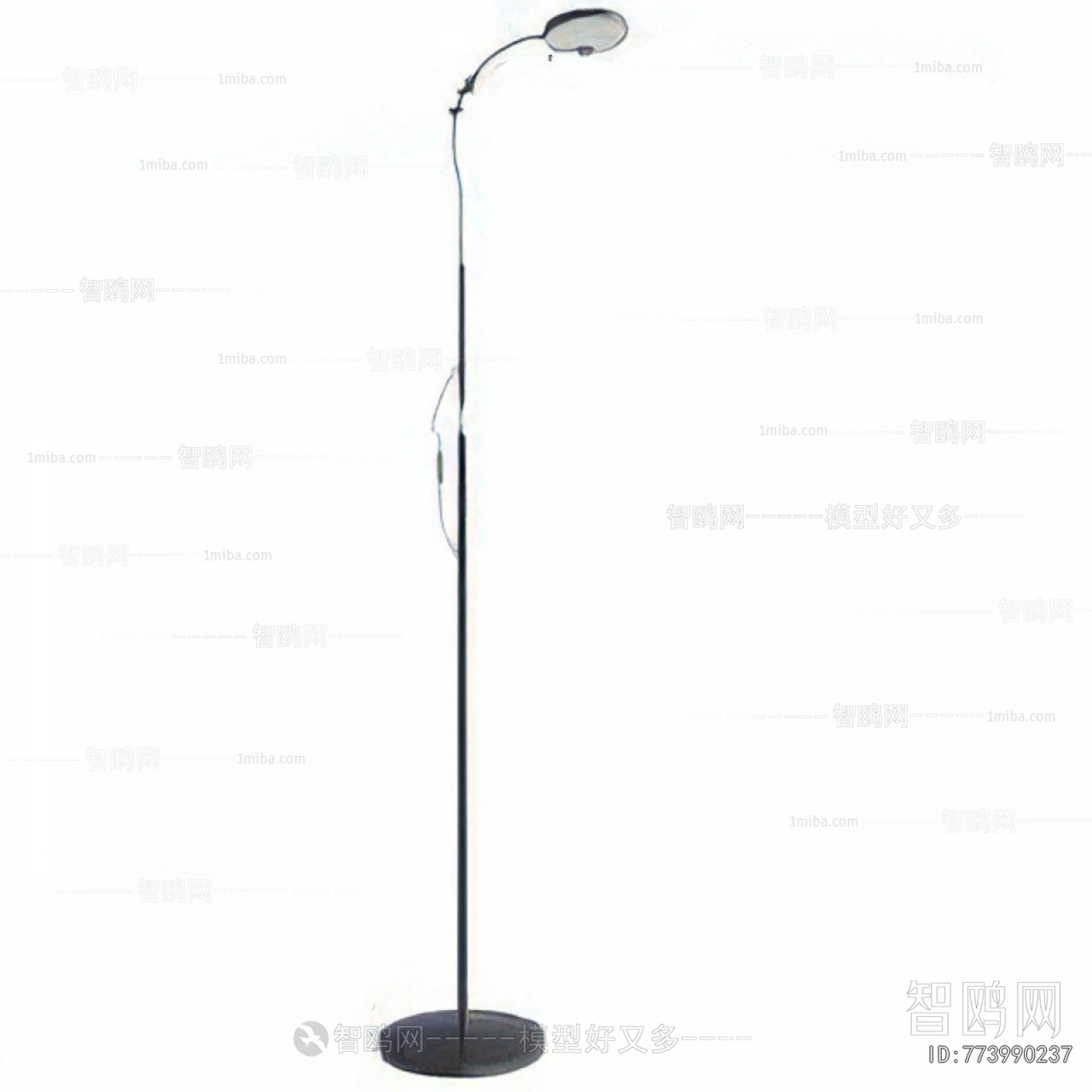 Modern Floor Lamp
