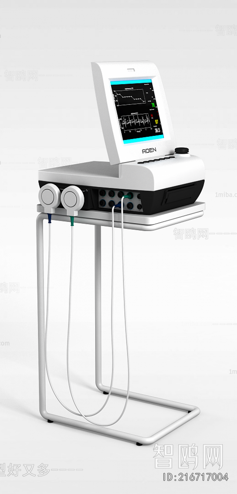 Modern Medical Equipment