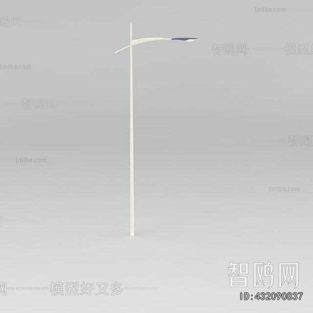 Modern Outdoor Light