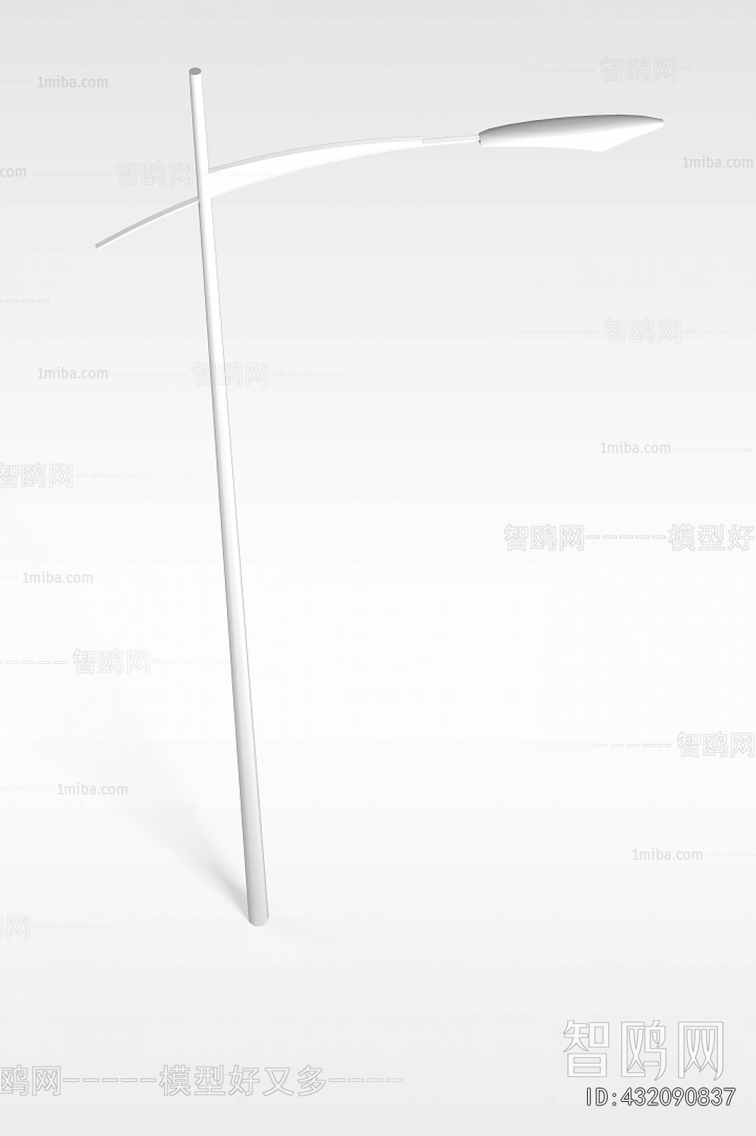 Modern Outdoor Light