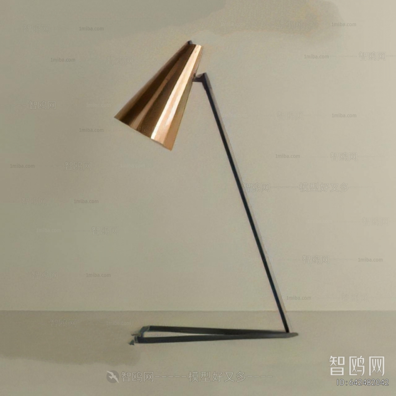 Modern Table Lamp