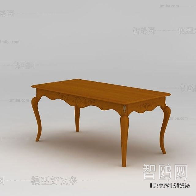 French Style Dining Table