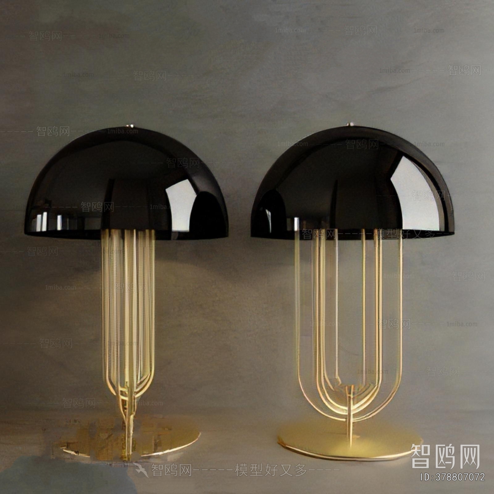 Modern Table Lamp