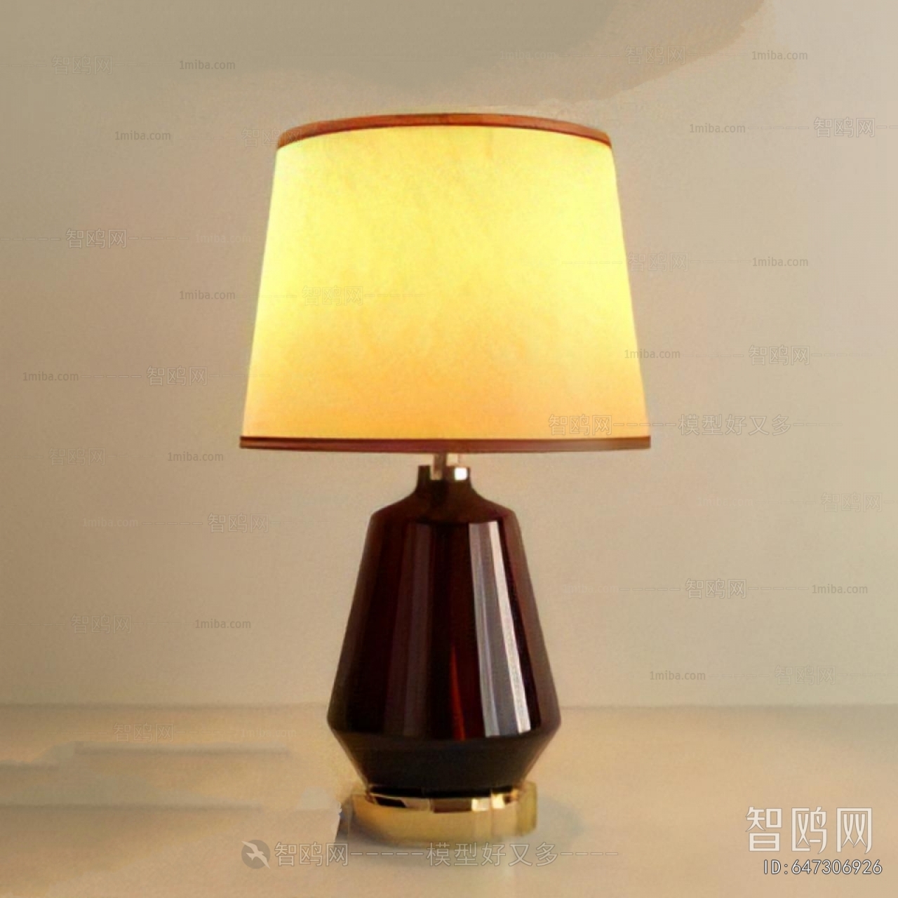 Modern Table Lamp