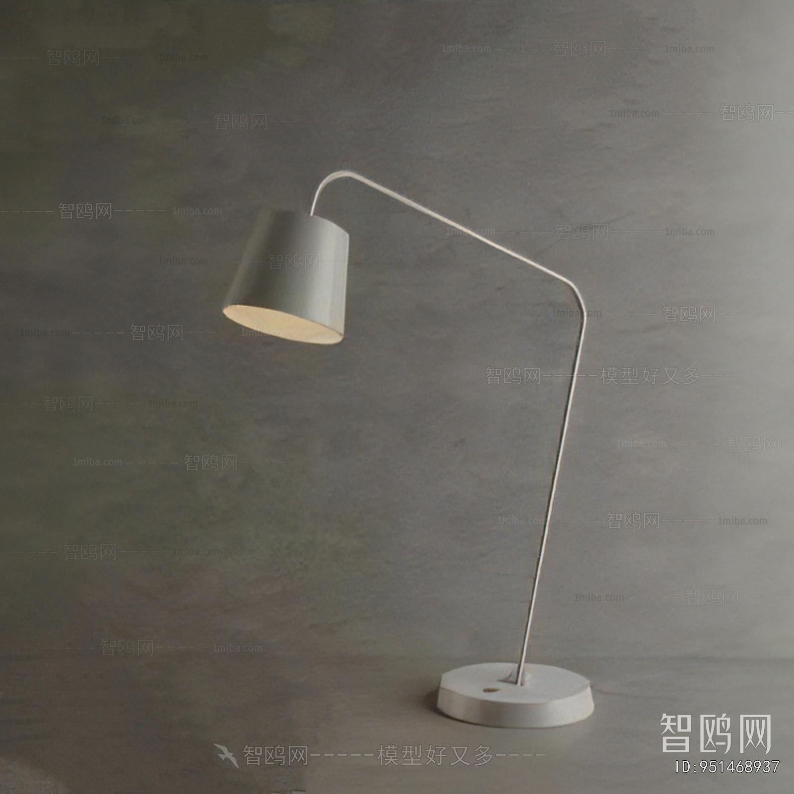 Modern Table Lamp