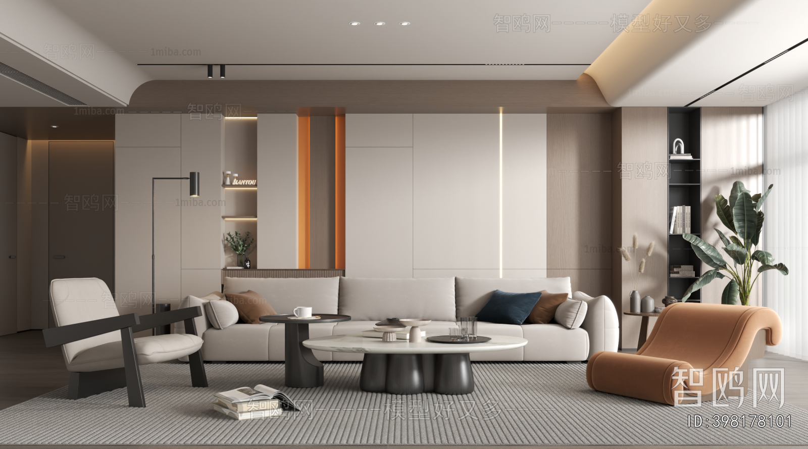 Modern A Living Room