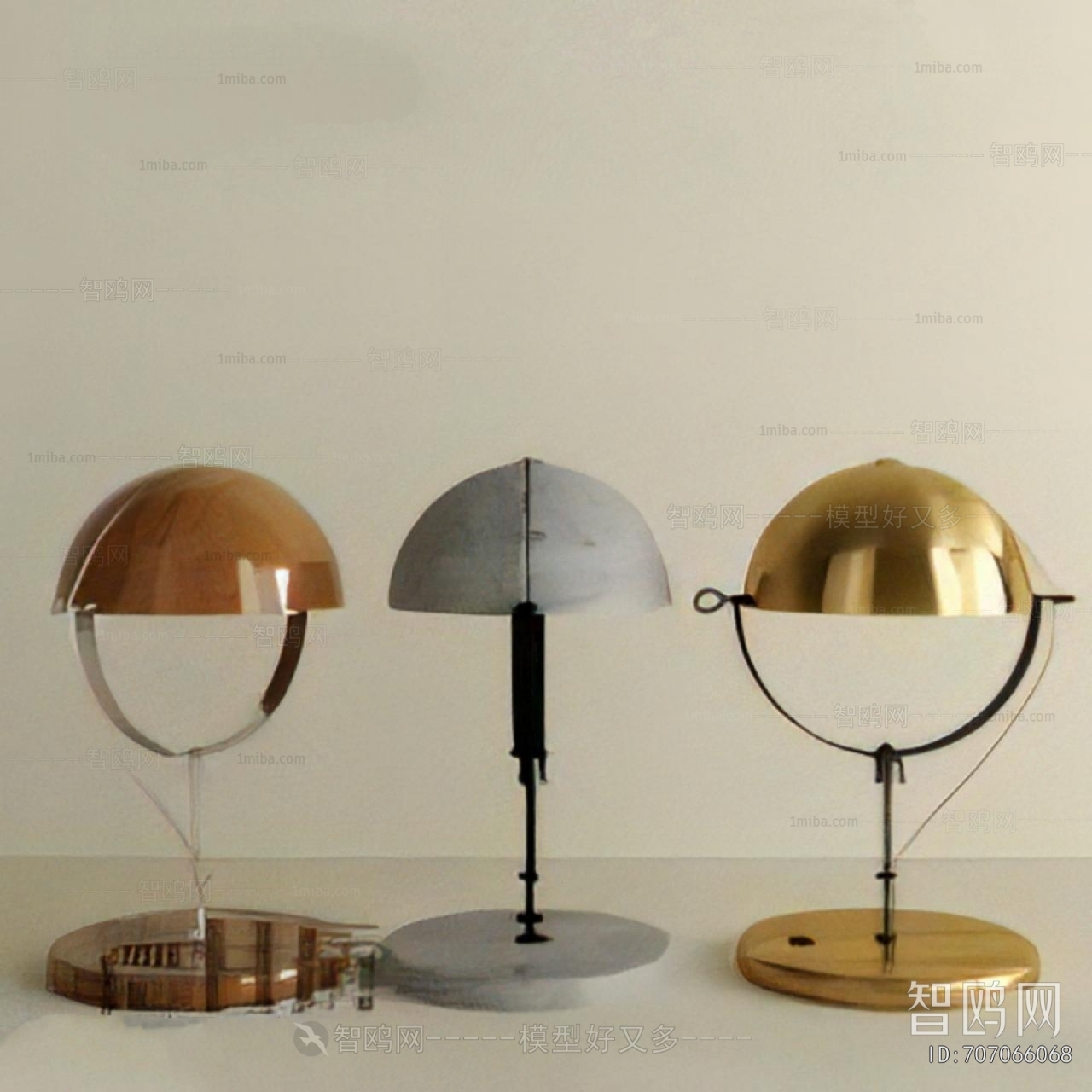 Modern Table Lamp
