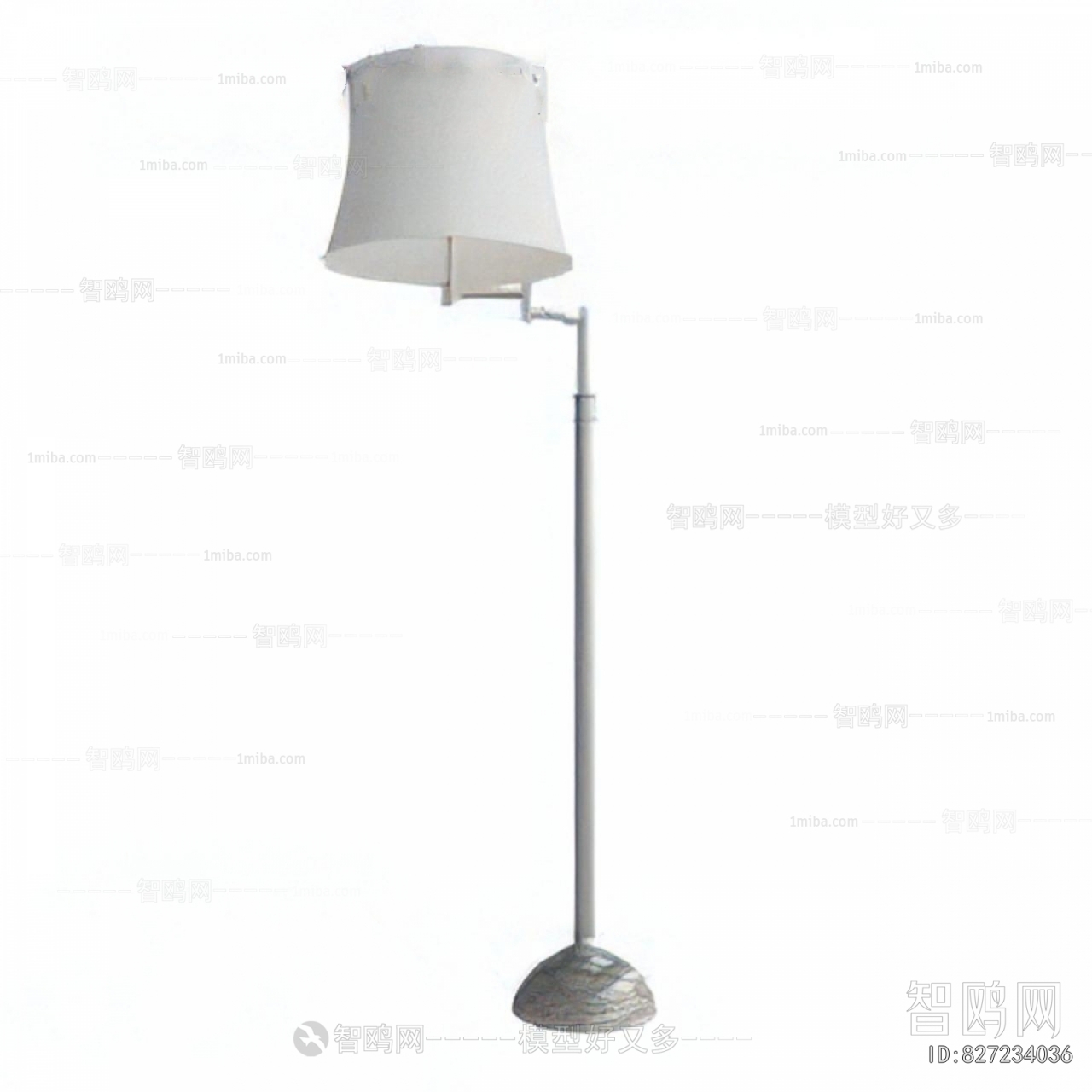 Modern Floor Lamp