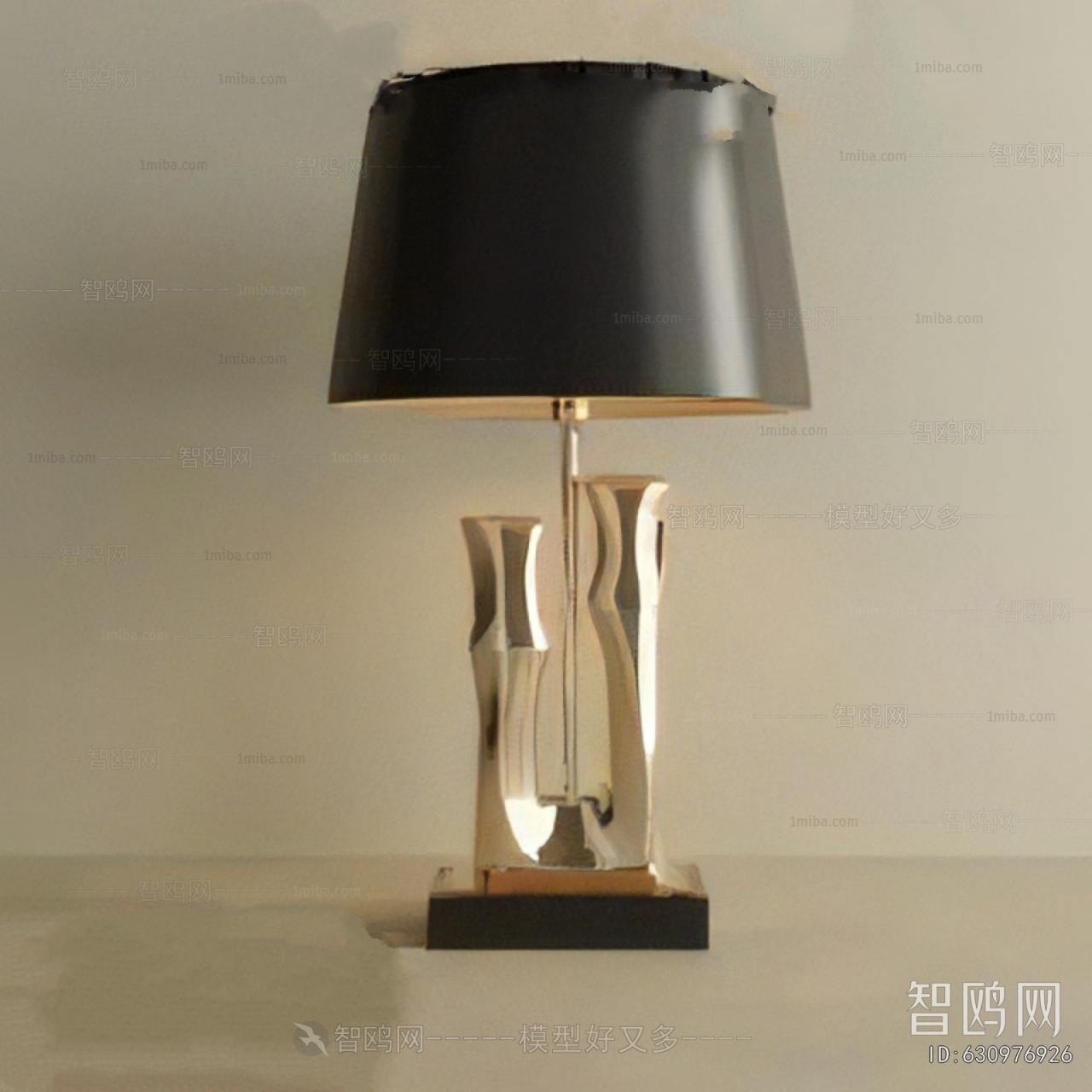 Modern Table Lamp