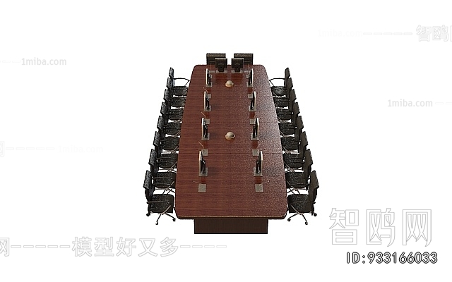 Modern Conference Table