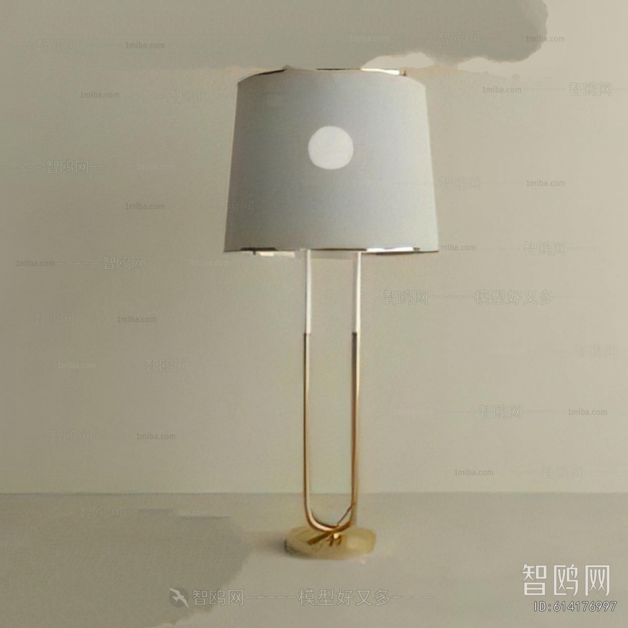 Modern Table Lamp