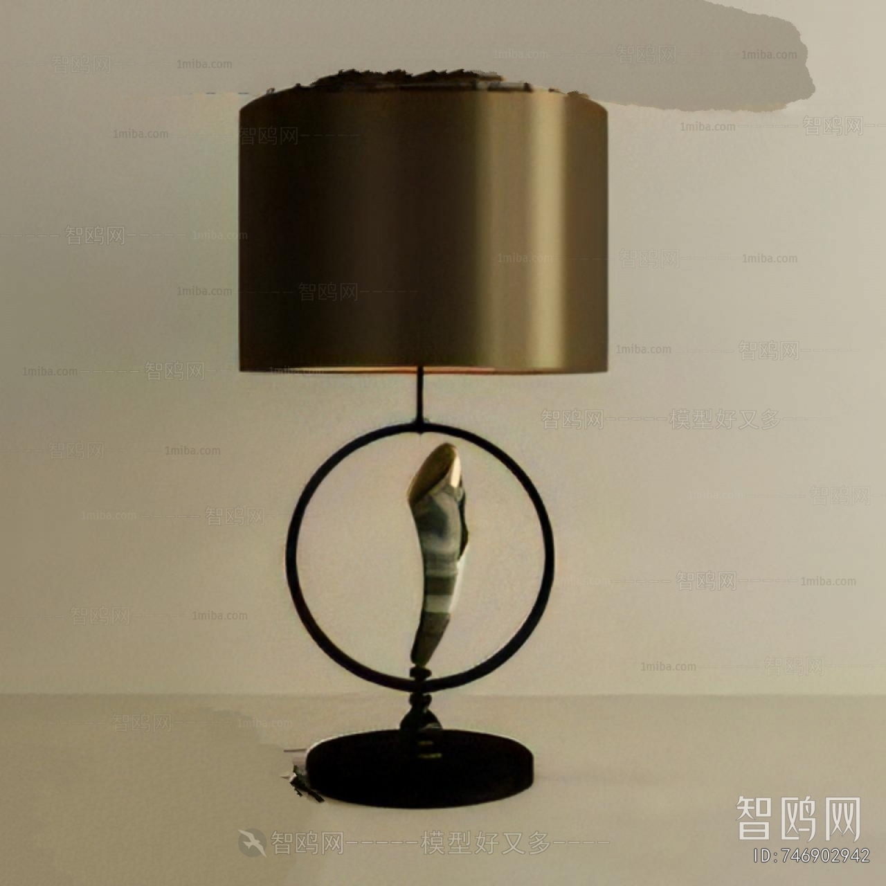 Modern Table Lamp