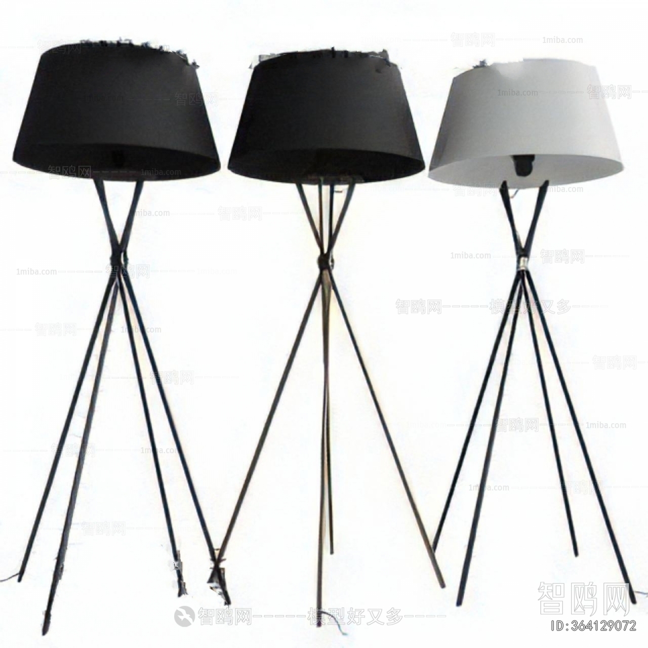 Modern Floor Lamp