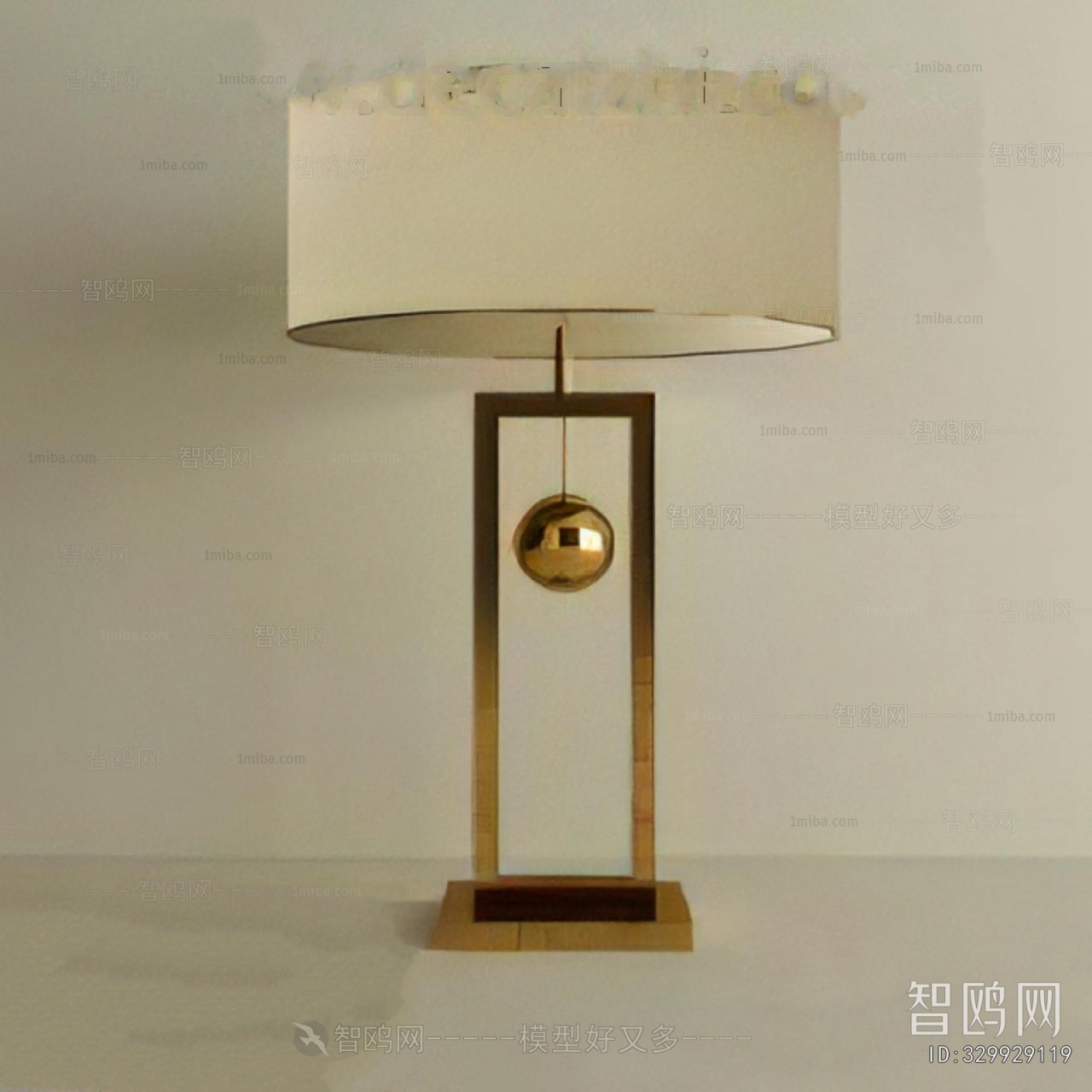 Modern Table Lamp
