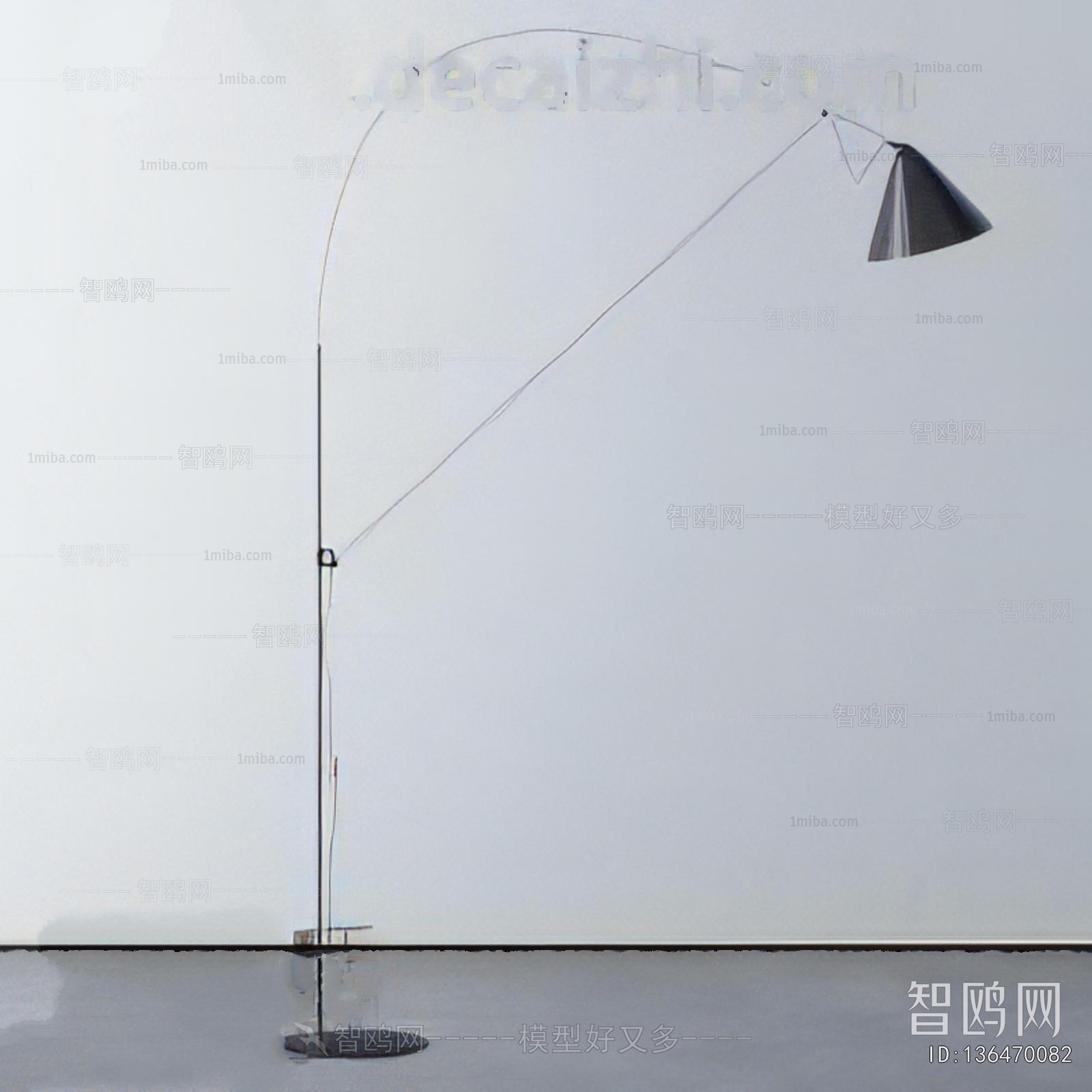 Modern Floor Lamp
