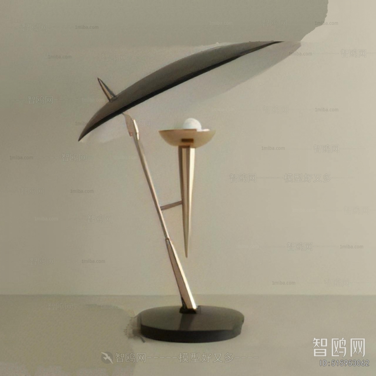 Modern Table Lamp