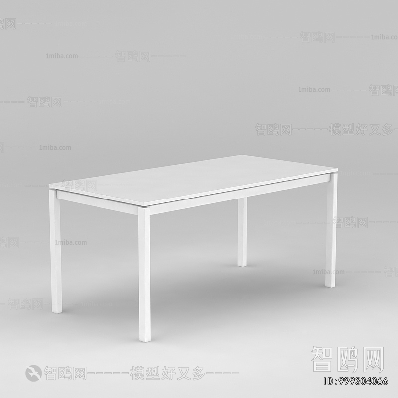 Modern Dining Table