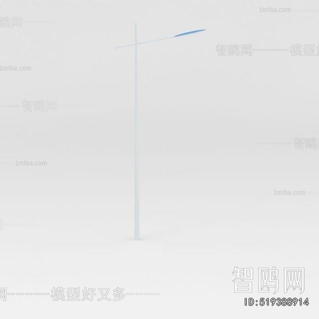 Modern Outdoor Light