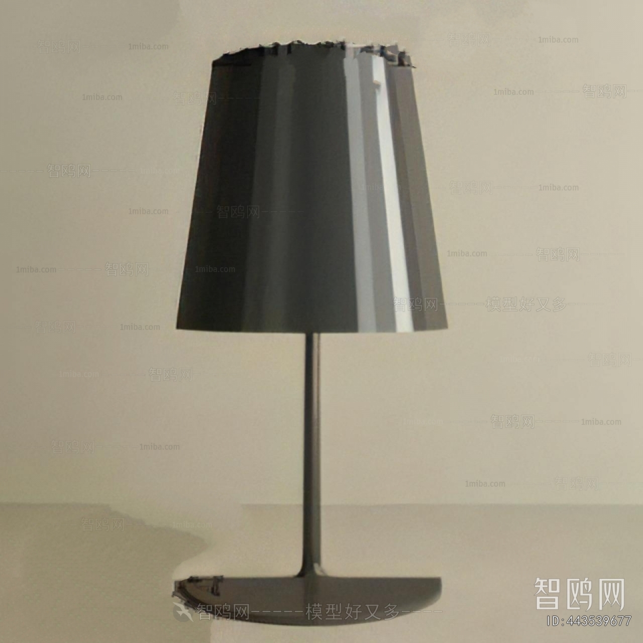Modern Table Lamp