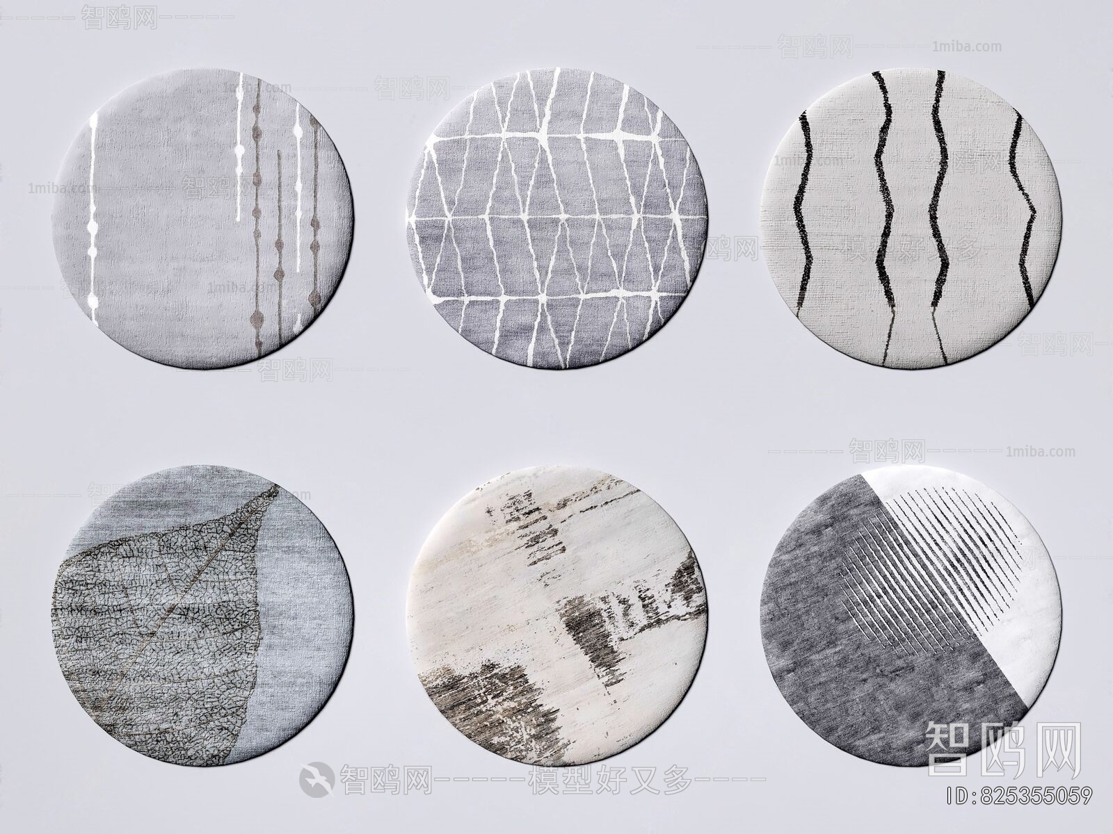 Modern Circular Carpet