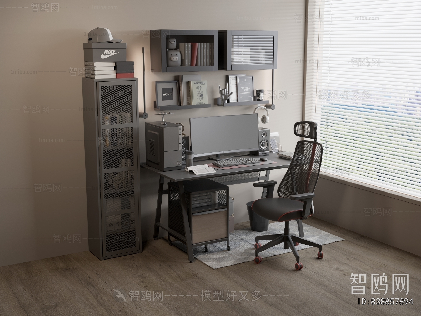 Modern Computer Desk