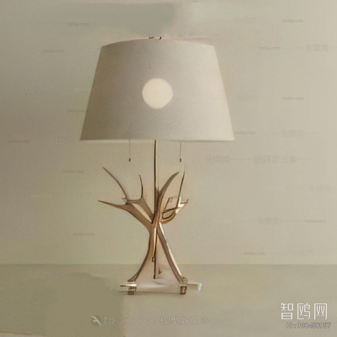 Modern Table Lamp