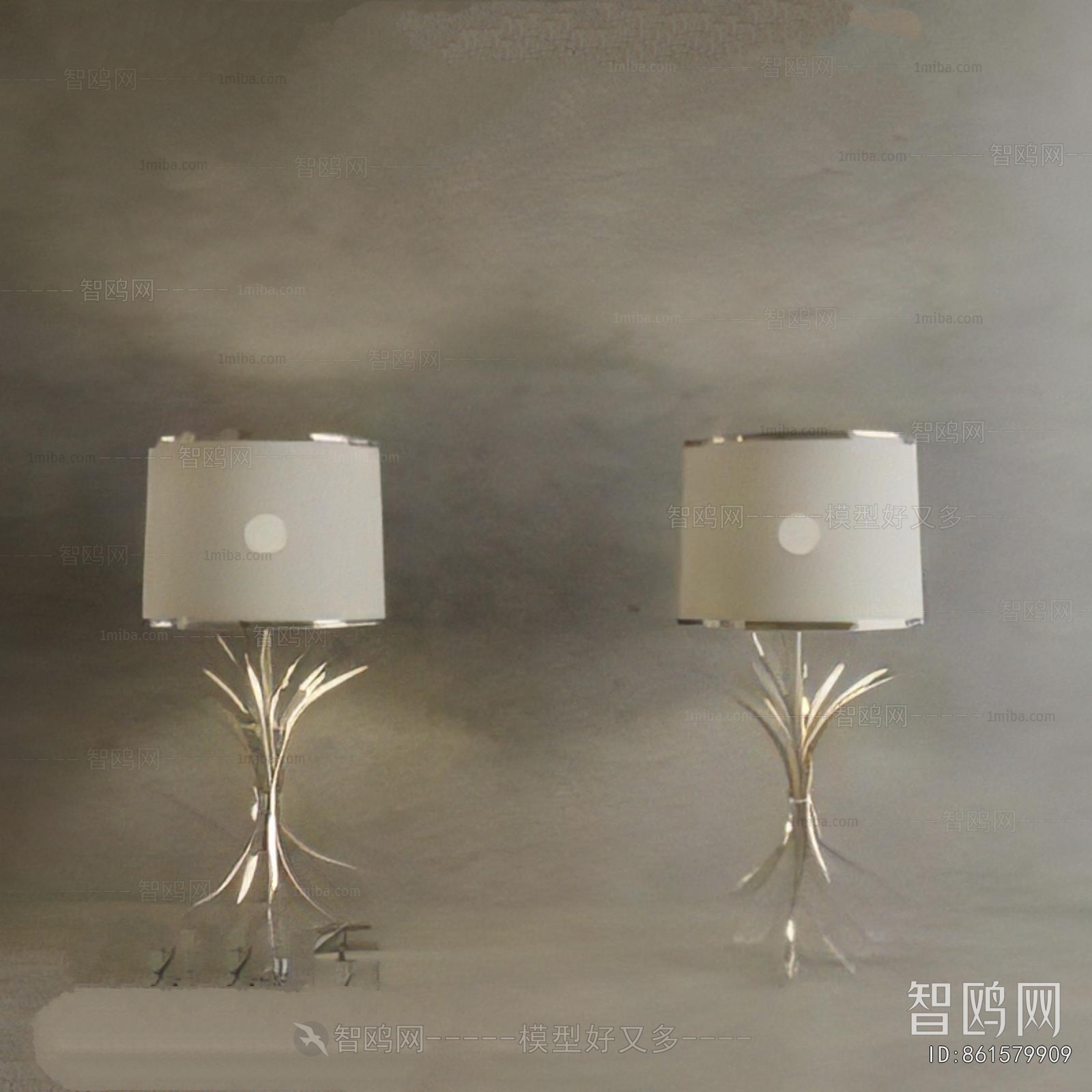 Modern Table Lamp