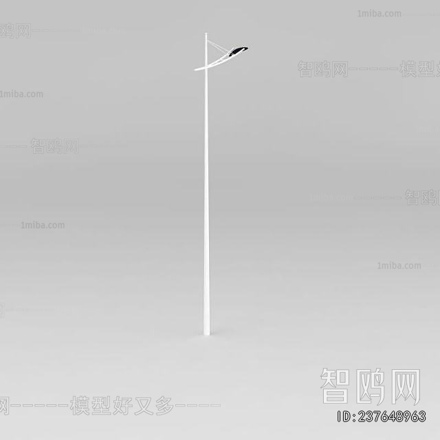 Modern Outdoor Light